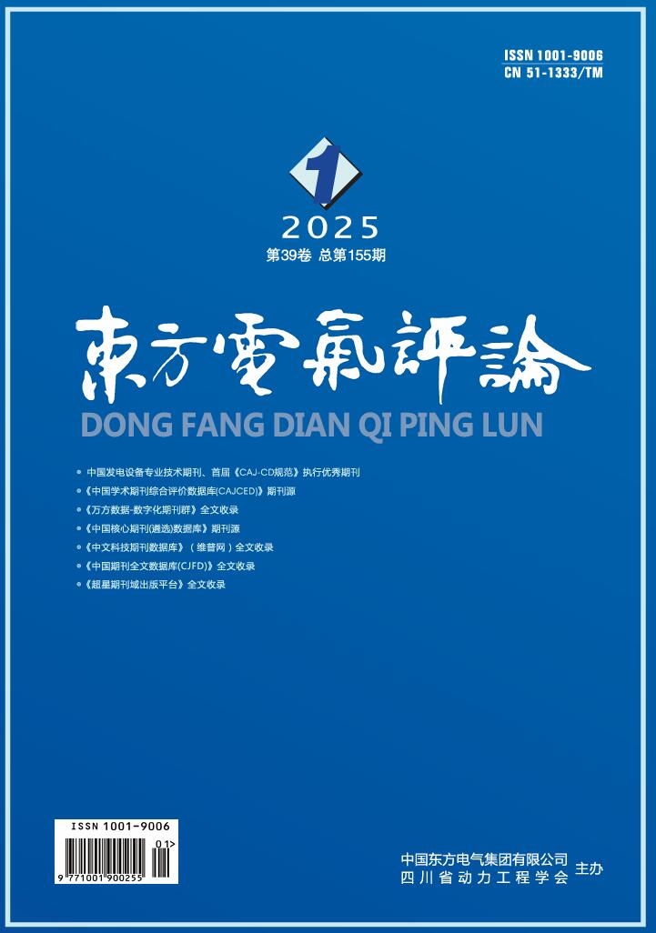 6686体育(中国)官方网站
