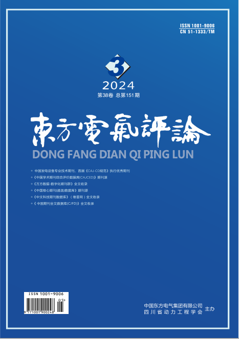6686体育(中国)官方网站