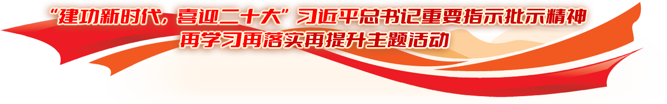 6686体育(中国)官方网站