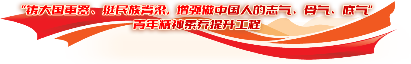 6686体育(中国)官方网站