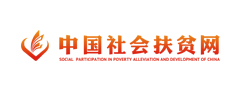 6686体育(中国)官方网站